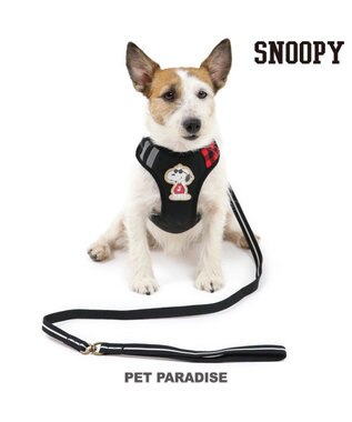 犬 ハーネス リード スヌーピー ss ジョークール ハーネスリード 小型犬 おさんぽ おでかけ お出掛け おしゃれ オシャレ かわいい キャラクター Pet Paradise ファッション通販 公式通販 オンワード クローゼット 犬 ハーネス リード スヌーピー ss ジョークール ハーネスリード 小型犬 おさんぽ おでかけ お出掛け おしゃれ オシャレ かわいい キャラクター Pet Paradise ファッション通販 公式通販 オンワード クローゼット
