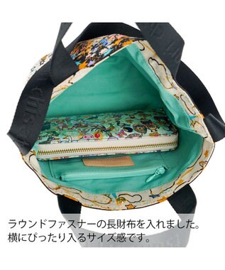 tsumori chisato CARRY ギャラクシーパネル 2way ショルダーバッグ トートバッグ 手提げ A4サイズ ブラック