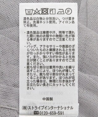 earth music&ecology チュールティアードキャミワンピース Light Gray