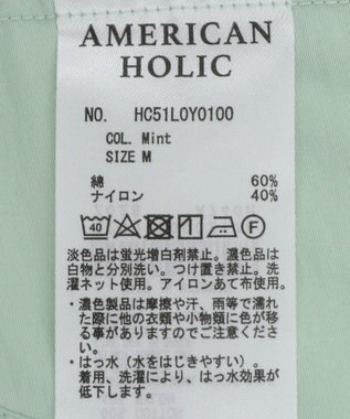 AMERICAN HOLIC 花粉防止撥水加工マウンテンパーカー Mint