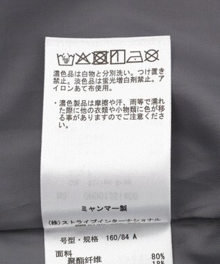 AMERICAN HOLIC オーバーサイズテーラージャケット Stripe Gray