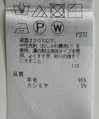 ONWARD Reuse Park 【23区】ニット秋冬 ブラック