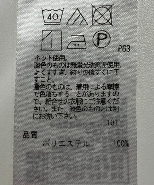 ONWARD Reuse Park 【組曲】ワンピース秋冬 ブラウン