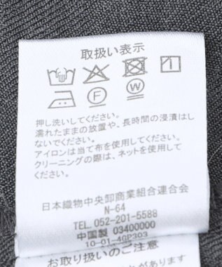 Green Parks 接触冷感麻調ゆったりサロペット Gray