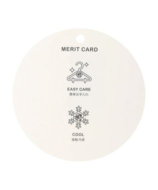 earth music&ecology 接触冷感テーパードパンツ Off White