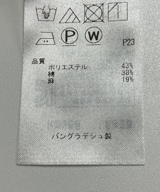 ONWARD Reuse Park 【組曲】ブラウス春夏 ネイビー