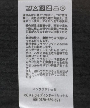 Green Parks ループニットベスト Black