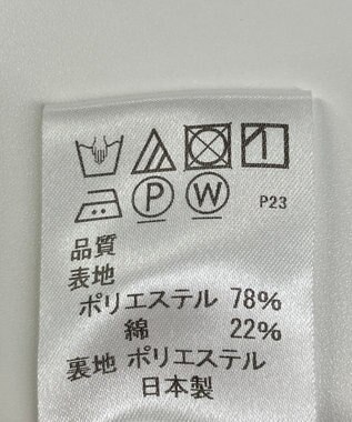 ONWARD Reuse Park 【J.PRESS】スカート春夏 ブラウン