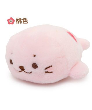 Mother garden しろたん レトロ風 ちびマスコット 桃色 / 黄色 プチマスコット16cm お花の刺繍入り ピンク（淡）