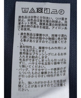 CRAFT STANDARD BOUTIQUE 布帛切替デザインプルオーバー Navy