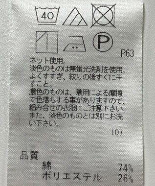 ONWARD Reuse Park 【J.PRESS】カットソー秋冬 ネイビー