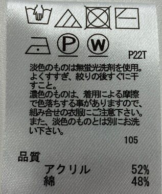 ONWARD Reuse Park 【any SiS】ニット春夏 ピンク