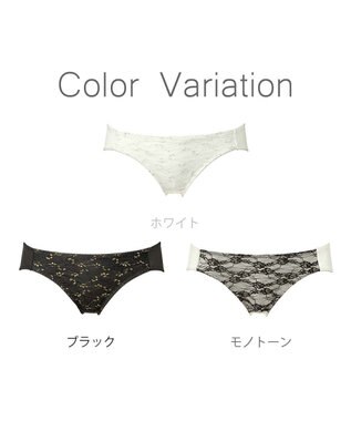 BRADELIS New York 【NuBra】ロザース ショーツ デザインヌーブラ ホワイト