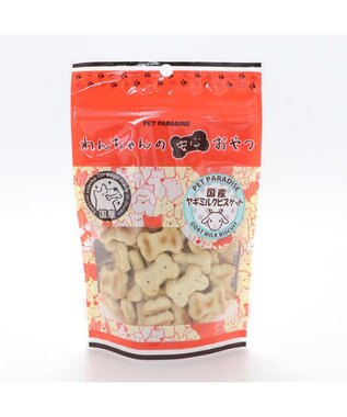 PET PARADISE ヤギミルク ビスケット 国産 -