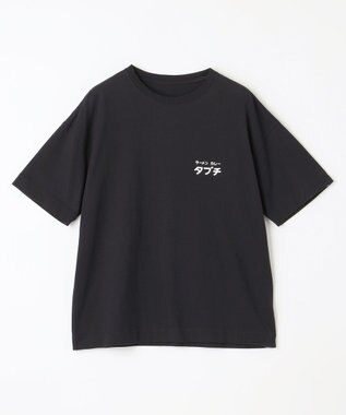 NAVE タブチ×NAVE プリント半袖Ｔシャツ ブラック系