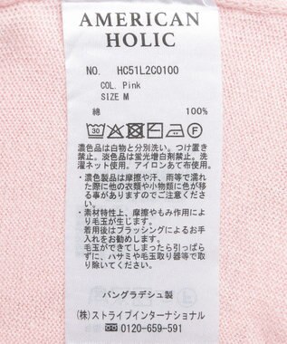 AMERICAN HOLIC Ｖネックニットプルオーバー Pink