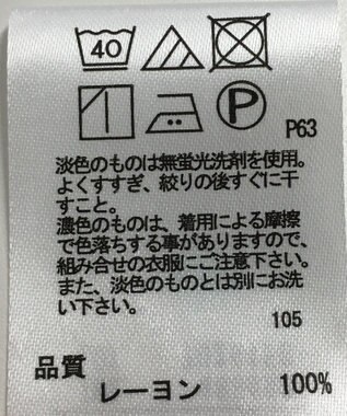 ONWARD Reuse Park セット商品/サイズF【any FAM】ニット春夏×ブラウス春夏 その他