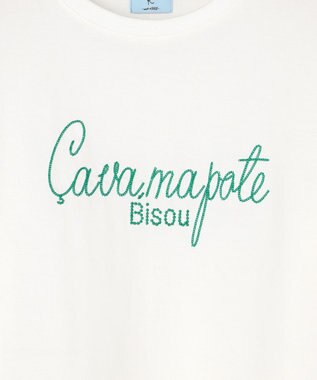 組曲 L 【先行予約】ロゴ刺繍 Ｔシャツ ホワイト系