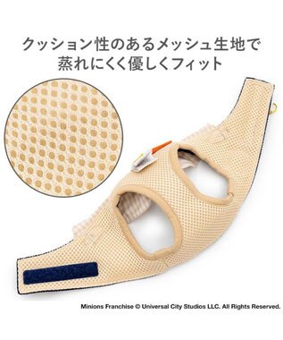 PET PARADISE ミニオン チェック ベスト ハーネス ＳＭ 中型犬 ネイビー