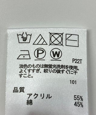 ONWARD Reuse Park 【any SiS】ニット春夏 ピンク