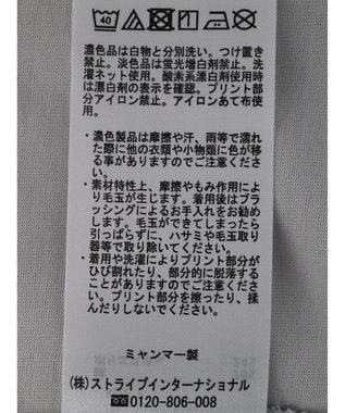 Green Parks シアーバックロゴチュニック Light Gray