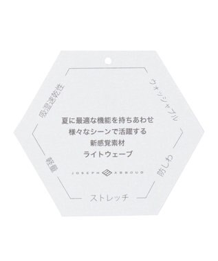 JOSEPH ABBOUD 【イージーケア】リーフ柄 ライトウェーブハーフパンツ ライトグレー系6