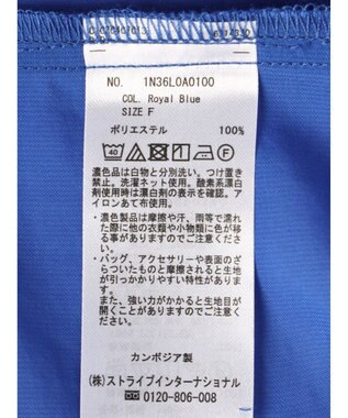 earth music&ecology シアーボーイズライクシャツ Royal Blue