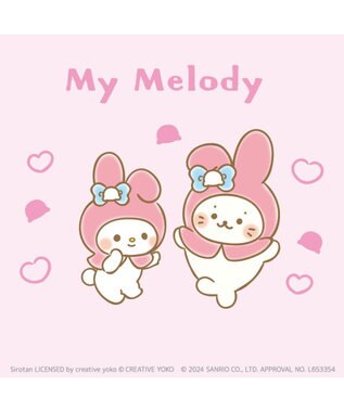 Mother garden しろたん ぬいぐるみ マイメロディ　【しろたん×サンリオキャラクターズ】 -