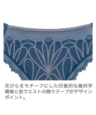 BRADELIS New York 【BRADELIS New York】　ローズスタイルパンティ24S1 ブルー