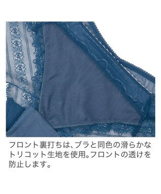 BRADELIS New York 【BRADELIS New York】　ローズスタイルパンティ24S1 ブルー