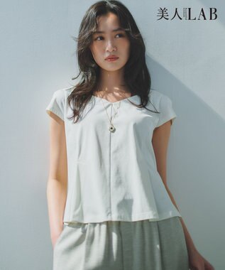 組曲 【美人LABコラボ】ビューティーファンクションジャージー ハートラインアンサンブル