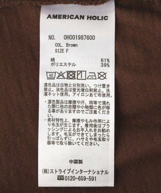 AMERICAN HOLIC 【PENNEY'S】配色ポロ+ショートパンツ Ivory
