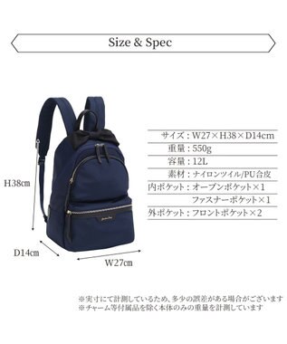 ACE BAGS & LUGGAGE Jewelna Rose プリモ・リュックサック A4ジャストサイズ 16195 ジュエルナローズ ネイビー