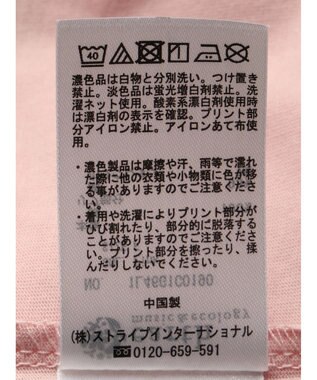 earth music&ecology ロゴソリッドＴシャツ Pink