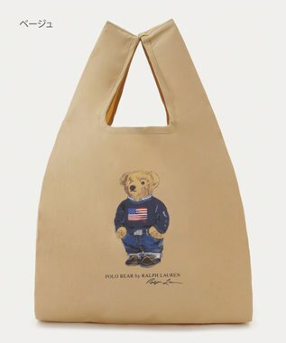 MOONBAT 【WEB限定】POLO RALPH LAUREN（ポロ ラルフ ローレン）ポロベア ベルト付き レインバッグ Sサイス ベージュ