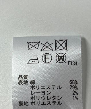 ONWARD Reuse Park 【any SiS】スカート春夏 ネイビー