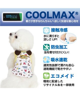 PET PARADISE ディズニー ミッキーマウス クールメッシュ タンクトップ 《風船柄》 小型犬 風船柄