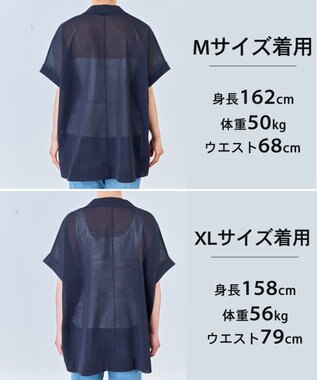 UNFILO シアーフォルムニット ジャケットジレ チャコール