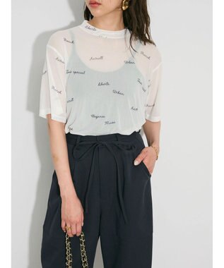 Green Parks ロゴ入りチュールトップス Off White