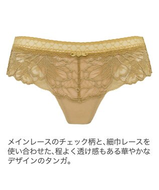BRADELIS New York 【BRADELIS New York】ナオミスタイルタンガ24A1 ゴールド