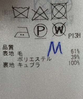 ONWARD Reuse Park 【23区】ジャケット秋冬 ネイビー