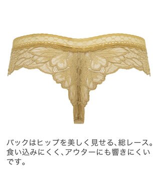 BRADELIS New York 【BRADELIS New York】ナオミスタイルタンガ24A1 ゴールド