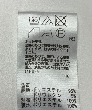 ONWARD Reuse Park 【UNFILO】ワンピース春夏 ブラック