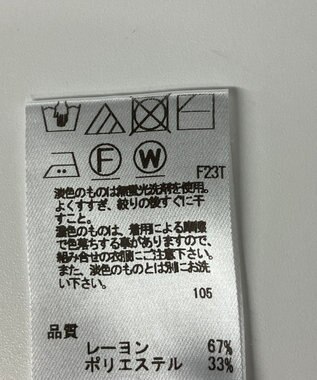 ONWARD Reuse Park 【Feroux】ニット秋冬 オフホワイト