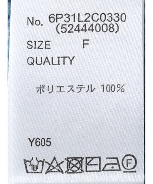 Green Parks ・Ｐｅｔｉｔ　Ｆｌｅｕｒ　ミックスニットプルオーバー Blue