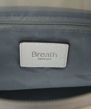 TOPKAPI 【Breath TOPKAPI】FLOAT フロート ナイロン トートバッグ　A4 / 超軽量 / 撥水 / 肩掛け ホワイト