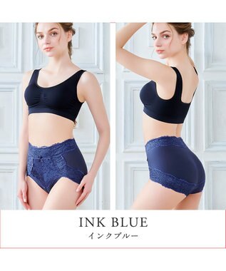 BRADELIS New York 【BRADELIS NewYork peace】おしりPラインレーシーショーツ23  深め 補正ショーツ インクブルー