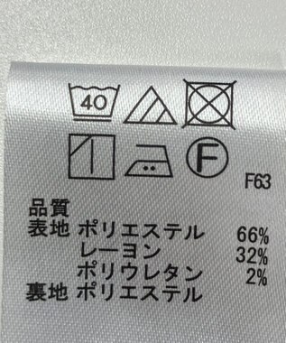 ONWARD Reuse Park 【any SiS】スカート秋冬 ネイビー