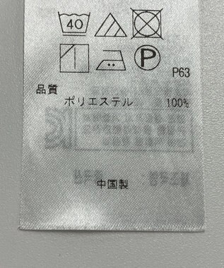 ONWARD Reuse Park 【組曲】ブラウス秋冬 ネイビー