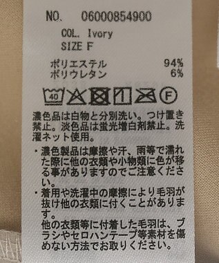 Green Parks なめらかタッチスウェード調ジャンパースカート Ivory